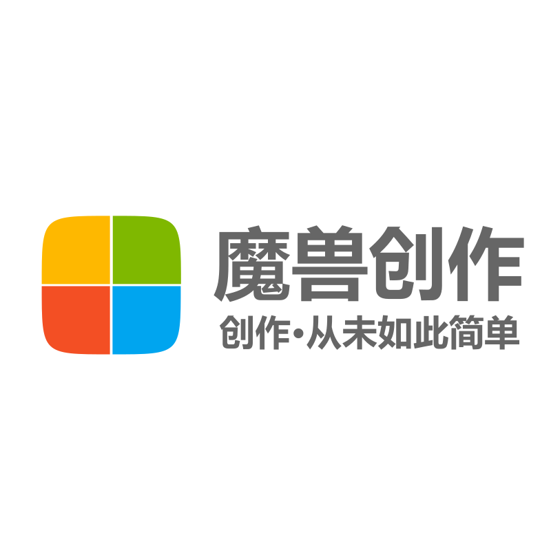 PSD素材-魔兽创作